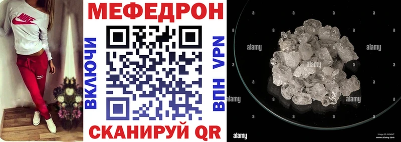 Наркотические вещества Удачный СК  OMG рабочий сайт  Cocaine  МЕФ  Псилоцибиновые грибы  ГАШИШ  Канабис 