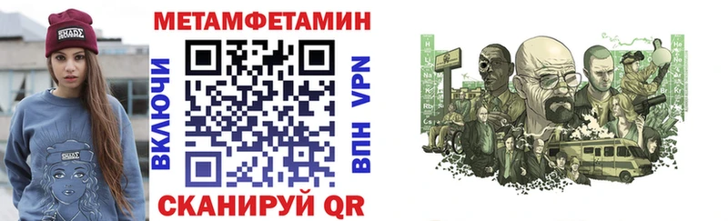 купить наркоту  Удачный  АМФЕТАМИН 97% 