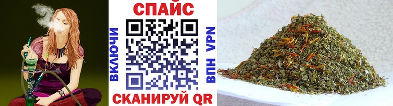 гидра ТОР Удачный Бутират Butirat