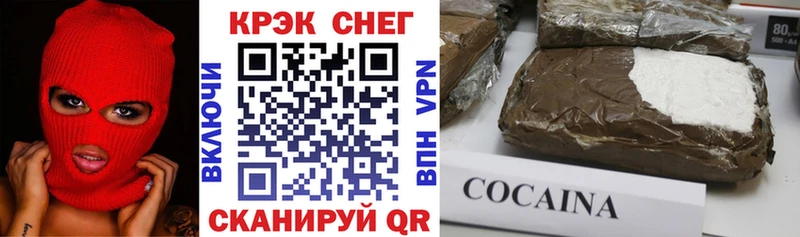 Cocaine Columbia  mega вход  Удачный 