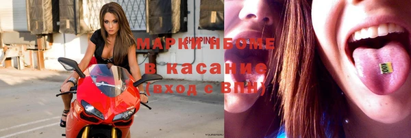 альфа пвп VHQ Алзамай