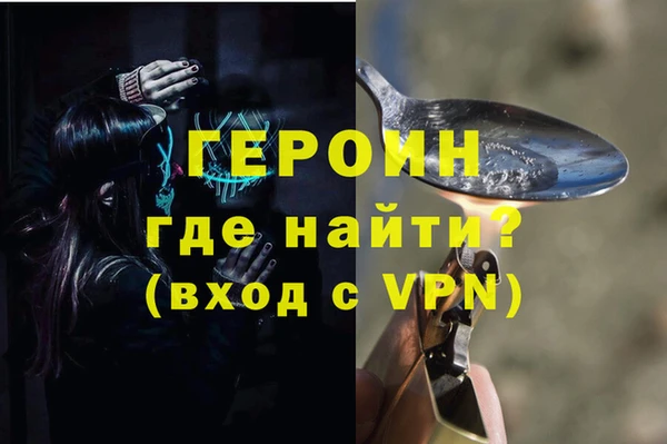 альфа пвп VHQ Алзамай