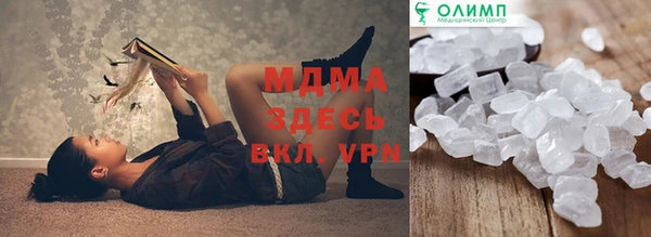 СК Переславль-Залесский
