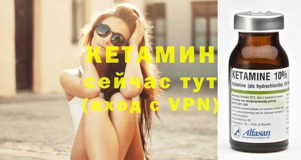 СК Переславль-Залесский