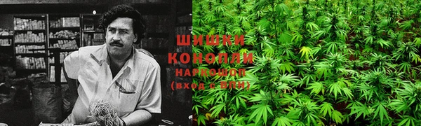 COCAINE Алексин