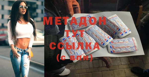 альфа пвп VHQ Алзамай