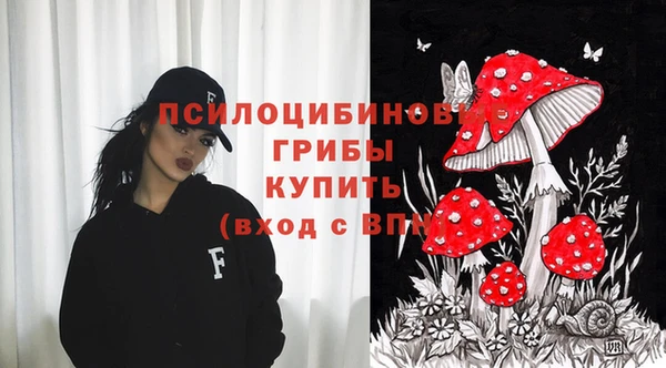 альфа пвп VHQ Алзамай
