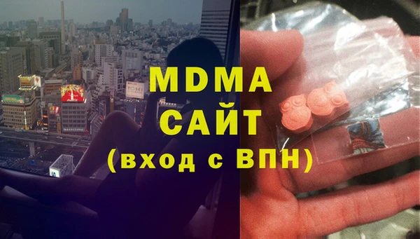 альфа пвп VHQ Алзамай